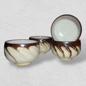 Vintage Japanese Traditional Tea Cups Set of 4 Glazed Ceramics Brown Beige 150ml